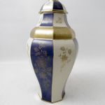 709 6221 VASE AND COVER